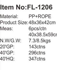 FL-1206-1.png